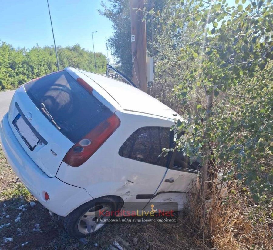 Νεκρός οδηγός σε σύγκρουση οχημάτων